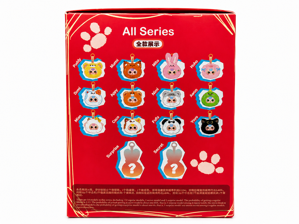Baby Three Tiny Animal Blind Box